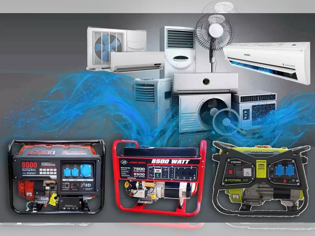 موتور برق برای کولر