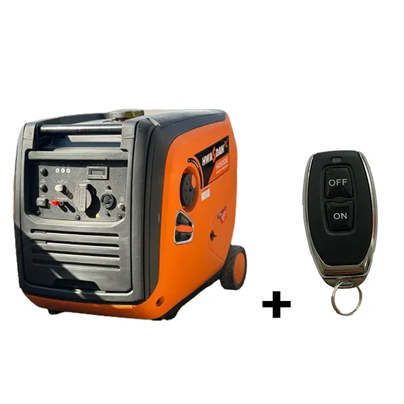 موتور برق ریموت دار