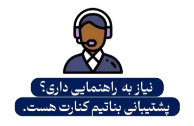 خرید موتوربرق بنزینی