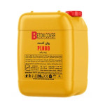 روان کننده بتن