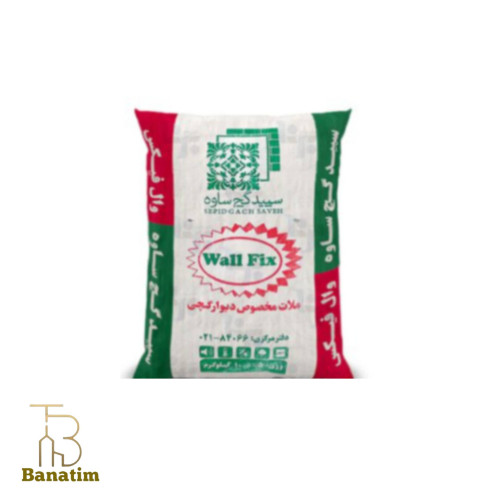 وال فیکس(ملات دیوار گچی)