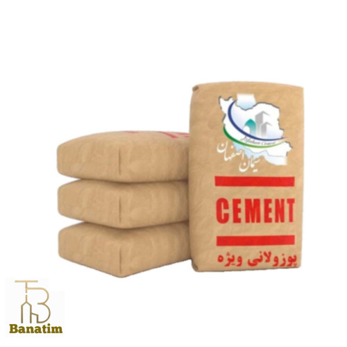 سیمان اصفهان پرتلند پوزلانی