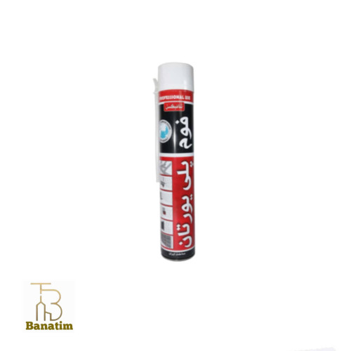 فوم پلی یورتان