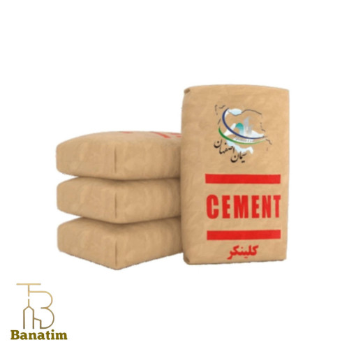 کلینکر اصفهان