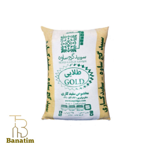 گچ سفید کاری