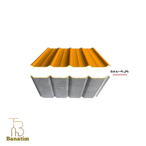 ساندویچ پانل سقفی شادولاین اسپانیا