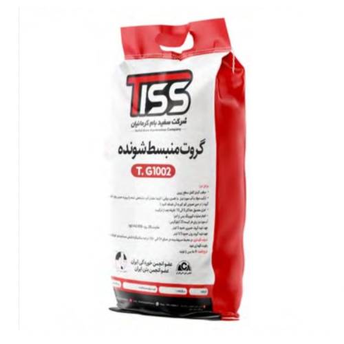 گروت منبسط شونده