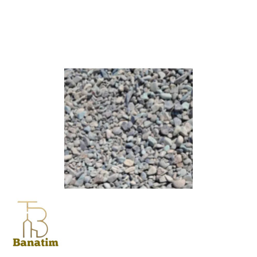 شن طبیعی بادامی