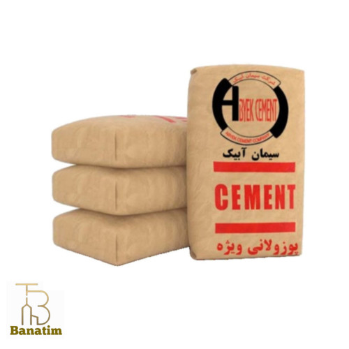 سیمان آبیک پرتلند پوزلانی ویژه