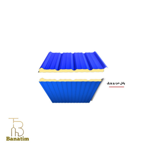 ساندویچ پانل سقفی شادولاین مدل آلمان