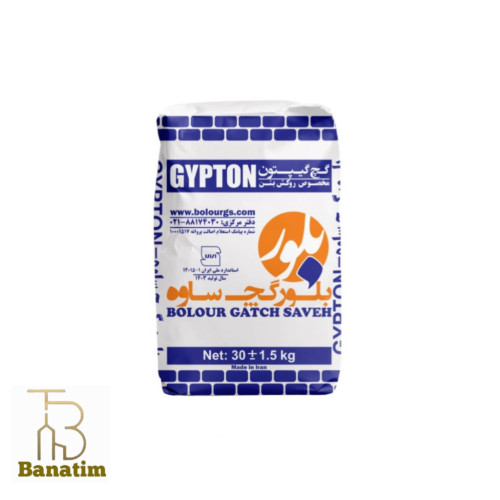 گچ گیپتون(روکش بتن)
