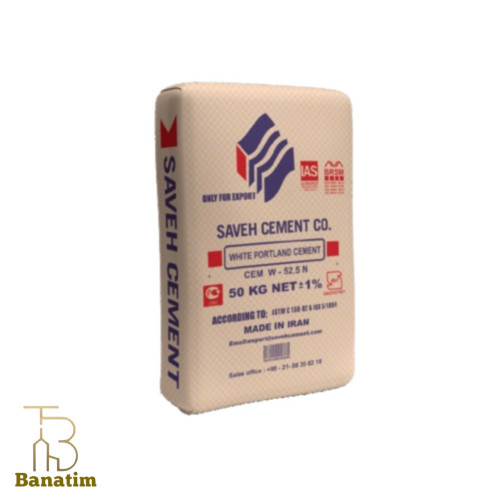سیمان سفید صادراتی