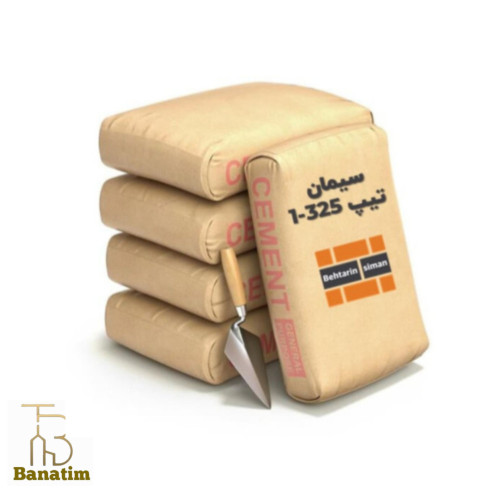 سیمان سپاهان پرتلند تیپ ۳۲۵-۱