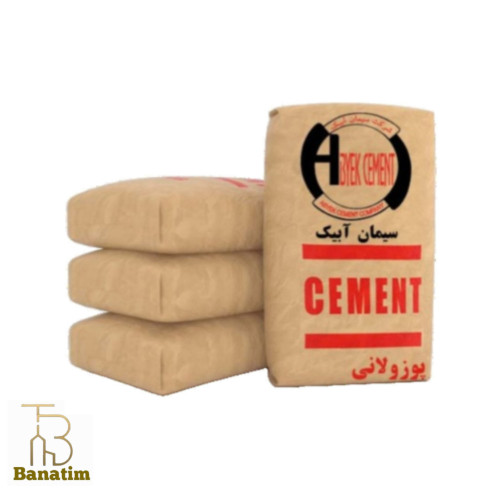 سیمان آبیک پرتلند پوزلانی