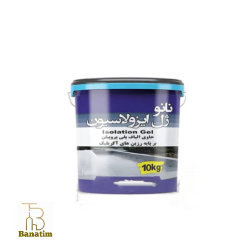 ژل نانو عایق حرارتی