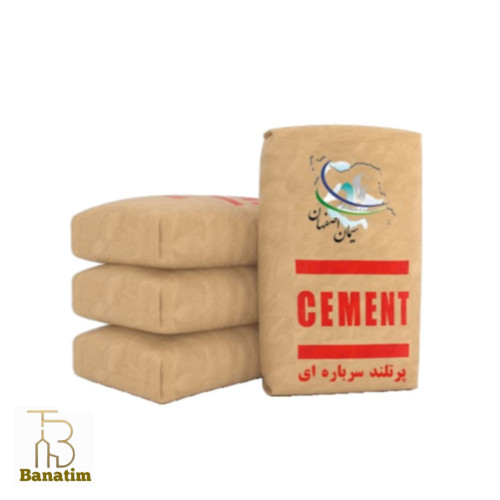 سیمان اصفهان پرتلند سرباره ای ضد سولفات
