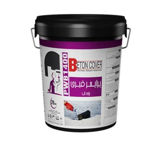 پرایمر قیری پایه آب